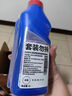 亮湃（HARPIC）管道疏通劑500ml*2 歐洲進(jìn)口下水道廚房廁所馬桶強(qiáng)力疏通 曬單實(shí)拍圖
