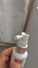DS LaboratoriesDS實(shí)驗(yàn)室納諾地爾防脫育發(fā)精華液增密發(fā)護(hù)發(fā)固發(fā)液頭皮護(hù)理液60ml 曬單實(shí)拍圖