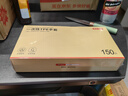 京東京造 一次性手套 食品級(jí)加厚TPE手套 龍蝦燒烤露營(yíng)家用餐飲【150只】 曬單實(shí)拍圖