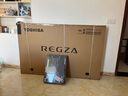 東芝電視小芝士75Z600QF PRO 75英寸 音畫雙芯Mini LED 火箭炮SOUND 300Hz黑瀑屏 4K 家電國家補貼 曬單實拍圖