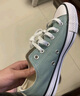 匡威（Converse）官方 All Star春上新男女運(yùn)動(dòng)低幫帆布鞋豆沙綠綠色A06567C A06567C 42 曬單實(shí)拍圖