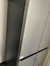 海爾（Haier）465升十字對開四開門電冰箱家用風冷無霜一級能效變頻超薄BCD-465WGHTDE9S9家電國家補貼20% 曬單實拍圖
