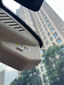 PAPAGO！奔馳a級(jí)s級(jí)c級(jí)e級(jí)c200l e300l glc260 glb gle專用行車(chē)記錄儀新款 曬單實(shí)拍圖