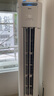 美的（Midea）空調(diào)柜機(jī)酷省電Pro大3匹 新一級(jí)能效 變頻冷暖 家用客廳空調(diào)立式柜機(jī) 低噪自清潔 國(guó)家補(bǔ)貼8折 大3匹 二級(jí)能效 一鍵省電16% 曬單實(shí)拍圖