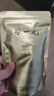 張一元茉莉花茶葉毛尖新茶春茶濃香型伴手禮老北京口糧茶特種180g金袋裝 曬單實拍圖