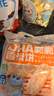 小鹿藍(lán)藍(lán) DHA脆脆仙貝香米餅 兒童零食脆米餅米果餅干 120g 曬單實拍圖