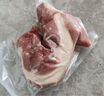 壹號(hào)土黑豬新鮮土豬豬肉梅花肉五花肉排骨里脊肉慢養(yǎng)300天（凈重1500g） 五花肉 1500g 曬單實(shí)拍圖