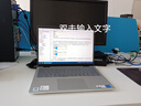 戴爾（DELL）筆記本電腦 靈越14plus 14英寸獨顯高性能金屬輕薄本學(xué)生商務(wù)辦公超極本手提電腦政府國家補貼20% 月光銀 i5-13420H 16G 1T 2.5K 100%sRGB 高色域 曬單實(shí)拍圖