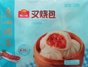 廣州酒家利口福 叉燒包750g 20個 早餐半成品 廣式早茶點心 包子食品速食美食 曬單實拍圖