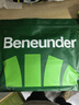 蕉下（beneunder）男士防曬衣夾克外套夏季新品輕薄透氣防紫外線涼感防曬衣AL41024 遠(yuǎn)山灰 L 曬單實拍圖