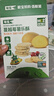 敏星椰子馬鈴薯酥餅干無小麥無蛋奶砂糖添加休閑零食送敏寶寶兒童食譜 蔓越莓薯樂酥50g 曬單實(shí)拍圖