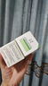 玉澤（Dr.Yu）皮膚屏障修護(hù)專研清透保濕霜50g（第二代）乳液面霜油敏肌 曬單實拍圖
