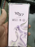 努比亞（nubia）紅魔10SPro+ 24+1TB 氘鋒透明銀翼 驍龍8至尊領(lǐng)先版 旗艦游戲手機(jī) 游戲肩鍵風(fēng)冷散熱 7500mAh 曬單實(shí)拍圖