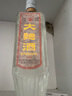 武后鄉(xiāng)陳年老酒四川綿竹市大曲酒純糧52度濃香型整箱05年代好白酒庫存 52%vol 500mL 12瓶 兩箱裝-更優(yōu)惠 曬單實(shí)拍圖