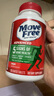 Move Free益節(jié)氨糖軟骨素鈣片綠瓶120粒 維骨力中老年美國進(jìn)口【粉絲專享】 曬單實拍圖