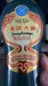 洋河大曲55度老天藍500mL 濃香型白酒 55度 500mL 6瓶 曬單實拍圖