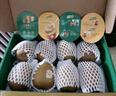 佳沛（zespri）新西蘭  陽(yáng)光金奇異果巨大果22粒原箱 單果重約144-175g 獼猴桃 曬單實(shí)拍圖