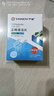 嚴(yán)迪（YANDY）正畸清潔片牙套假牙清潔泡騰片薄荷30片 隱形牙套保持器矯正器 曬單實(shí)拍圖