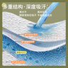 南極人20雙裝高分子一次性鞋墊強吸汗透氣防滑防臭舒適薄光腳軍訓(xùn)37 曬單實拍圖