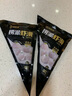 海底撈撈派蝦滑100g/袋 蝦含量≥90%生鮮冷凍火鍋丸子涮鍋火鍋食材 撈派蝦滑600g（100g*6袋） 曬單實(shí)拍圖