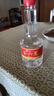 金六茗純糧釀造四川高粱老酒固態(tài)發(fā)酵52度濃香型特價(jià)PET塑料瓶裝 52度 500mL 2瓶 曬單實(shí)拍圖