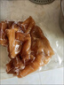 帶腳牛蹄皮國(guó)產(chǎn)黃牛精選帶腳牛腿皮塊優(yōu)質(zhì)精品去骨帶腳牛腿皮 半熟牛蹄皮2斤 曬單實(shí)拍圖