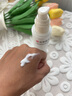 仁和匠心二裂酵母精華水乳套裝乳液女士男士護(hù)膚品補(bǔ)水保濕乳學(xué)生黨爽膚水 仁和匠心二裂酵母乳液 曬單實(shí)拍圖