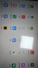 HUAKIN平板電腦2025最新款ipad109全網(wǎng)通5G4K超清網(wǎng)課學習游戲娛樂辦公二合一 深空灰 16pro 20G運行 + 1TB內(nèi)存+豪華禮品 4K超清|120Hz高刷|雙卡全網(wǎng)通 曬單實拍圖