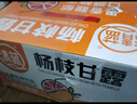 清藍(lán) 楊枝甘露380ml*15瓶 椰果芒果西柚味飲料復(fù)合果汁飲品港式甜品 曬單實(shí)拍圖