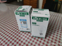 雷士照明（NVC）雷士一級(jí)能效led燈泡節(jié)能燈泡e27大螺口家用超亮吊燈燈泡高顯色燈泡 純凈光 8W 正白光 一級(jí)能效 曬單實(shí)拍圖