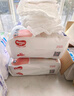 好奇（Huggies）鉑金裝成長(zhǎng)褲XL96片(12-17kg)加大號(hào)嬰兒尿不濕小桃褲超薄透氣 曬單實(shí)拍圖