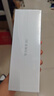華為暢享80  256GB 天青藍(lán) 6620mAh電池超能續(xù)航  雙五星超耐摔 華為手機(jī)【贈(zèng)話費(fèi)券】國(guó)家補(bǔ)貼 曬單實(shí)拍圖