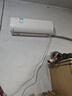 海信（Hisense）空調(diào) 大1.5匹 易省電SE 小蘋果 AI省電 大風(fēng)量 新一級能效 國家補貼20% 空調(diào)掛機KFR-35GW/E380-X1 曬單實拍圖