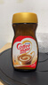 雀巢（Nestle）速溶奶茶咖啡伴侶0反式脂肪酸學(xué)生工作族瓶裝400g 曬單實(shí)拍圖