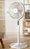 電風(fēng)扇先科電器落地扇家用大風(fēng)力電扇xldnke制冷16寸遙控立式搖頭風(fēng)扇五葉 遙控-3米線(xiàn)-升級電機-輕底 曬單實(shí)拍圖
