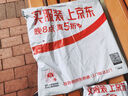 真彩(TRUECOLOR)12色大容量水彩筆兒童可水洗畫筆幼兒園小學(xué)生美術(shù)專用繪畫畫筆套裝禮盒彩色涂色筆2116 曬單實(shí)拍圖