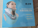 戀之軒醫(yī)用頸托成人防低頭頸部骨折固定支具寰樞椎頸椎脫位骨折扭傷術(shù)后矯正康復(fù)頸托固定支具支架護(hù)具牽引器 6檔可調(diào)【輕便舒適】 曬單實(shí)拍圖