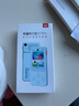 有道【重磅新品】AI聽(tīng)力寶E7Pro 128G英語(yǔ)聽(tīng)力隨身聽(tīng)磨耳朵英語(yǔ)學(xué)習(xí)神器英語(yǔ)寶聽(tīng)說(shuō)寶熏聽(tīng)復(fù)讀學(xué)習(xí)機(jī) 曬單實(shí)拍圖