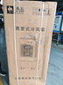 駱駝電風(fēng)扇家用商用冷風(fēng)扇空調(diào)扇大型工業(yè)冷風(fēng)機(jī)加水制冷電扇水冷空調(diào)扇家用工廠商用冷風(fēng)扇 1.7米【適合200平方】金屬機(jī)身/240L水箱 曬單實(shí)拍圖