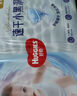 好奇（Huggies）金裝紙尿褲XL108片(12-17kg)加大號(hào)嬰兒尿不濕超薄柔軟大吸力透氣 曬單實(shí)拍圖