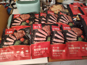 大希地整切牛排套餐 原肉整切調(diào)理牛排生鮮冷凍腌制牛肉 家庭裝非原切 菲力10袋送雞排7烤腸2+刀叉面2醬 130g/袋 曬單實(shí)拍圖