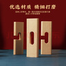 Toylezhi魯班鎖兒童玩具積木益智孔明鎖榫卯結(jié)構(gòu)禮盒裝男女孩生日禮物 曬單實(shí)拍圖