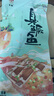 膳訊灣 臭鱖魚凈膛8-9兩*3條安徽黃山特產(chǎn)生鮮桂魚預(yù)制菜腌制 源頭直發(fā) 曬單實(shí)拍圖