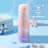 膳魔師（THERMOS）保溫杯兒童男女士學(xué)生水杯大容量不銹鋼杯子七夕節(jié)教師節(jié)禮物JNL 【316L不銹鋼-海洋粉色】 500ml 曬單實(shí)拍圖