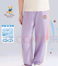 Classic Teddy女童褲子兒童防蚊褲中小童運(yùn)動(dòng)長(zhǎng)褲夏季薄款透氣休閑褲 紫色 110  曬單實(shí)拍圖