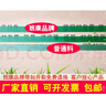 班康  PET塑鋼打包帶全新料貨物捆扎帶抗拉 1608重10公斤 無(wú)管芯長(zhǎng)約650米塑料打包帶 【20公斤】寬16mm*厚1.0mm 常用款 曬單實(shí)拍圖
