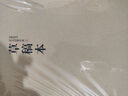 得力（deli）草稿本空白加厚草稿紙小學(xué)初中高中生學(xué)習(xí)數(shù)學(xué)運(yùn)算考研演草紙B5演算紙驗(yàn)算紙練習(xí)稿紙可撕 【B5-380張】10本加厚草稿紙 曬單實(shí)拍圖