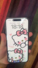 美版有鎖APPLE 15 plus 未激美版 無(wú)卡孔卡貼機(jī)4800萬(wàn)像素非原封 IPHONE 15 PLUS粉色 128GB 全新未激活（含開孔） 曬單實(shí)拍圖