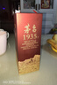 茅臺(tái)貴州茅臺(tái)酒 飛天茅臺(tái)53度 500毫升 醬香型白酒 商務(wù)宴請(qǐng)送禮請(qǐng)客 53度 500mL 1瓶 茅臺(tái)1935單瓶裝 曬單實(shí)拍圖
