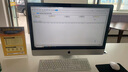 蘋果 Apple imac 二手蘋果一體機(jī)電腦臺(tái)式機(jī) 21.5/27英寸 4K/5K 辦公設(shè)計(jì)剪輯 京選電腦 | 一機(jī)一檢 27寸096【爆|高配秒搶】i7-16-1T固態(tài) 曬單實(shí)拍圖